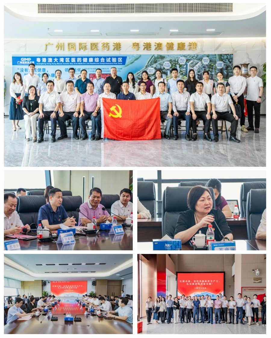 1-24052010140M54 首页- k8凯发集团中国官方网站
