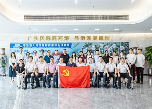 ���ŵ�֧�����롰�����������ӿ췢չ���ʳ���������ʵ�ƶ������������⵳��