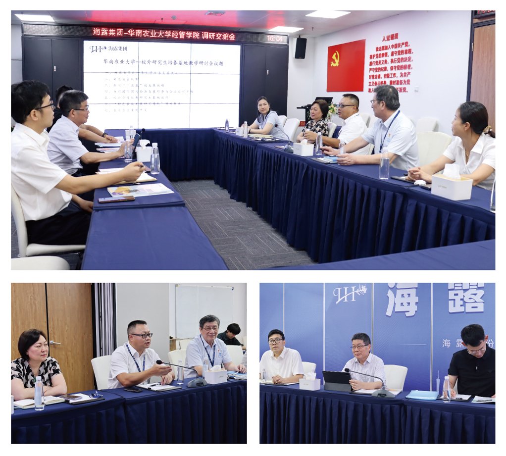 1-24062510201Y05 首页- k8凯发集团中国官方网站