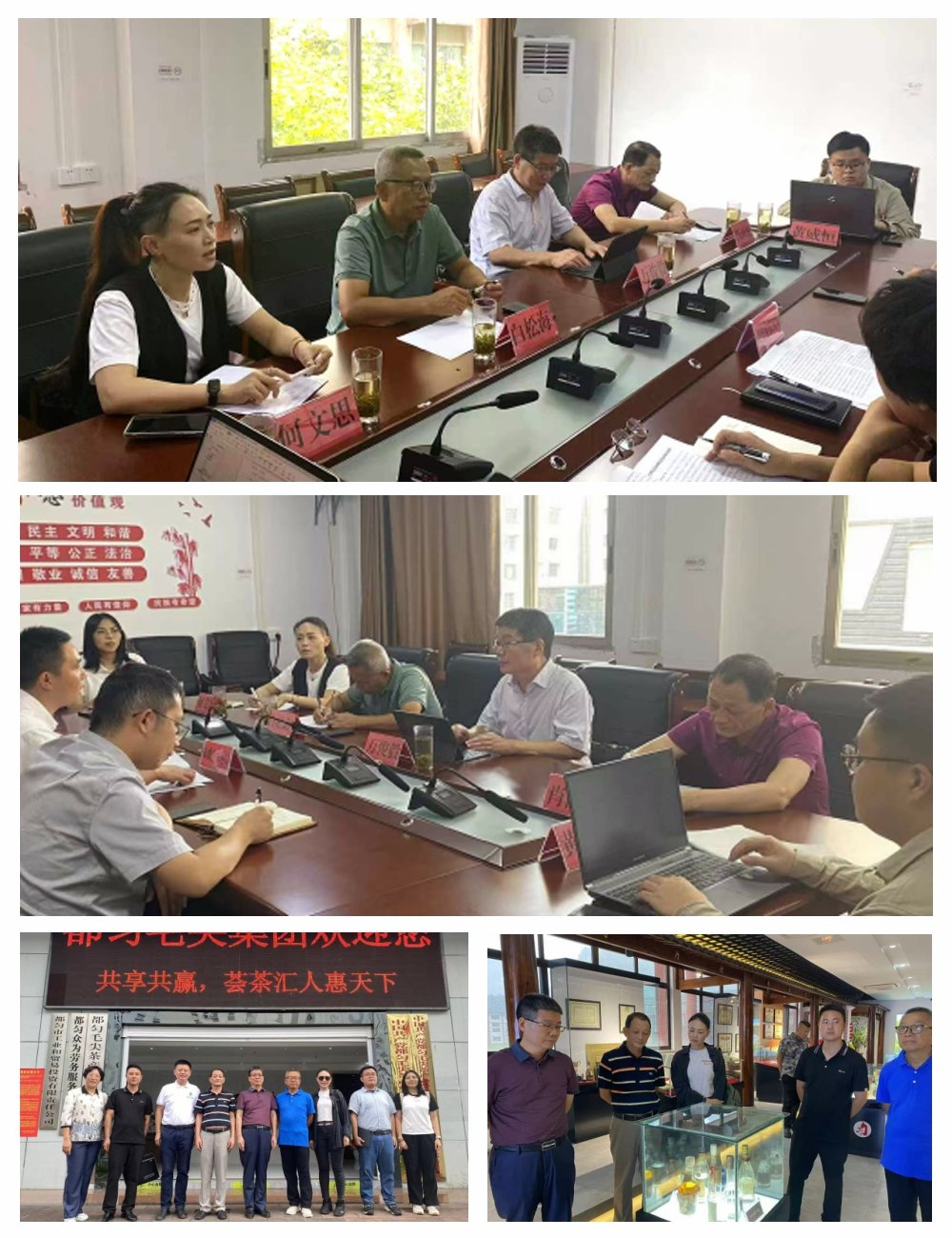 1-240QQ05630240 首页- k8凯发集团中国官方网站