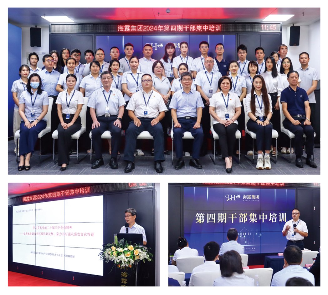 1-240Z209462b45 首页- k8凯发集团中国官方网站