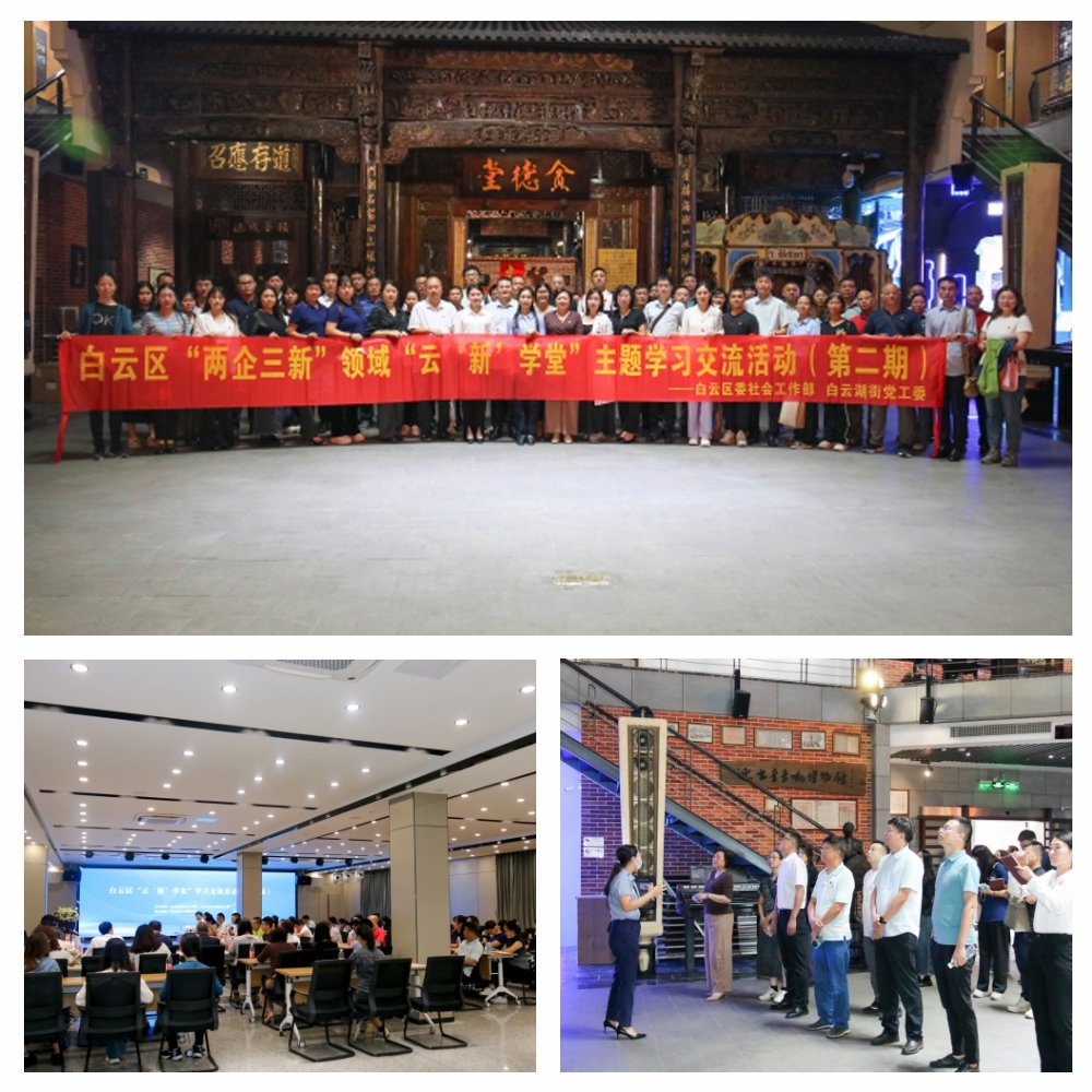 1-24092610345W19 首页- k8凯发集团中国官方网站