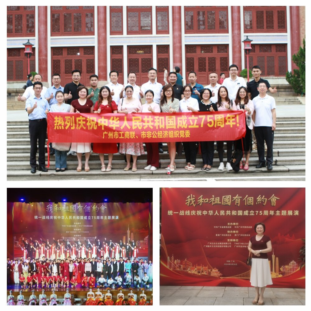 1-2409291052343c 首页- k8凯发集团中国官方网站