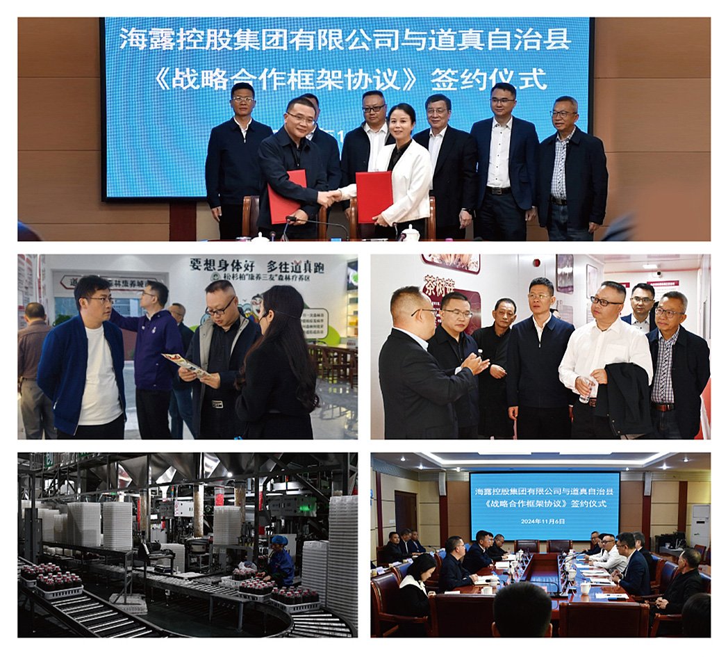 1-24110F93PB18 首页- k8凯发集团中国官方网站