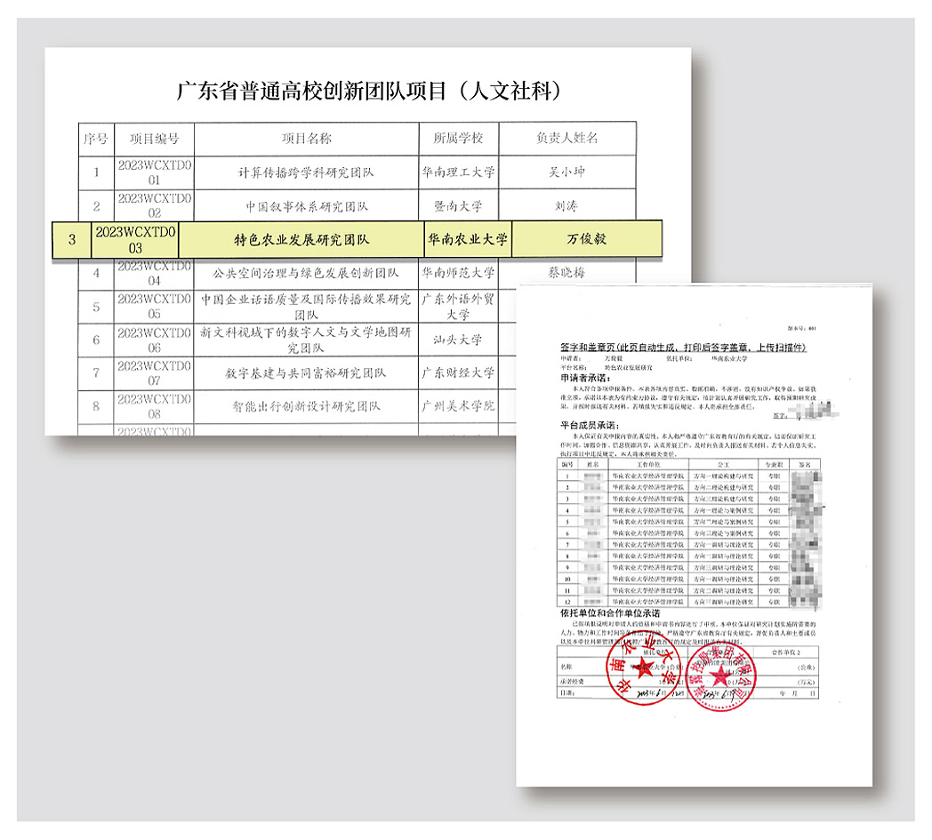 1-24111P94IX41 首页- k8凯发集团中国官方网站