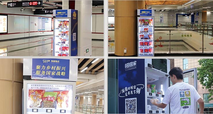 1-241120153035102 首页- k8凯发集团中国官方网站