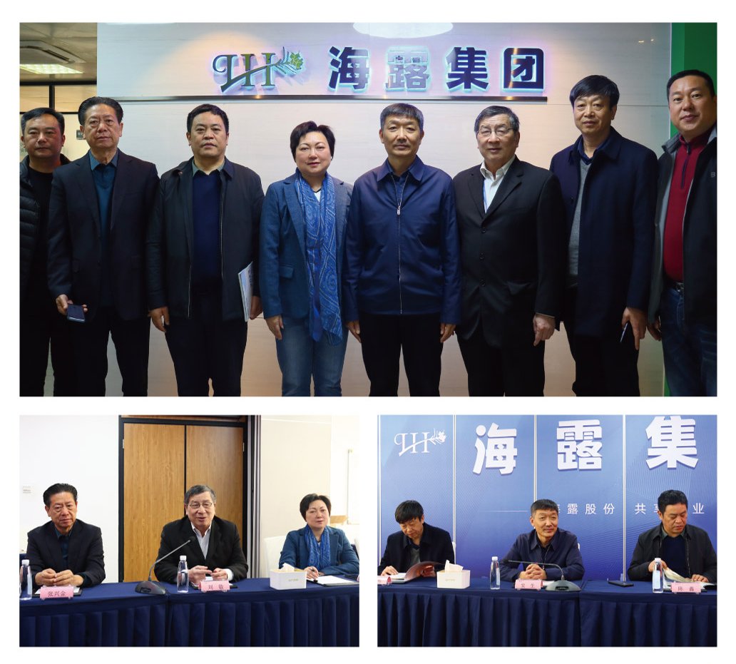 1-2412301A24WJ 首页- k8凯发集团中国官方网站