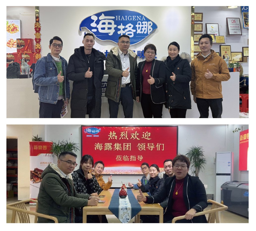1-250114142231247 首页- k8凯发集团中国官方网站