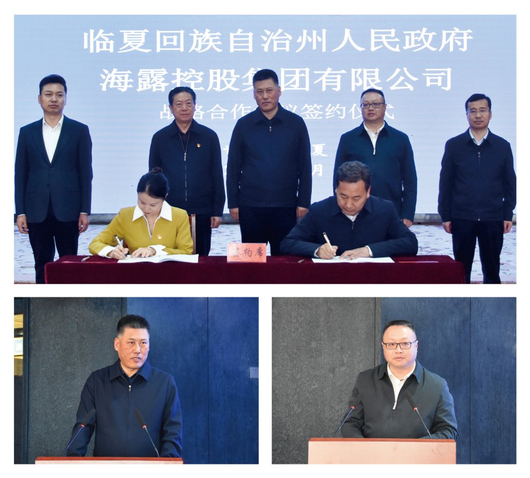 1-25030213051DW 首页- k8凯发集团中国官方网站