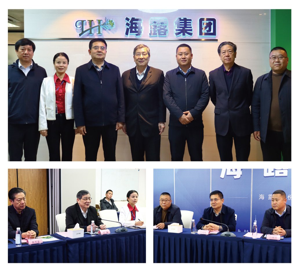 1-25030Z01150536 首页- k8凯发集团中国官方网站