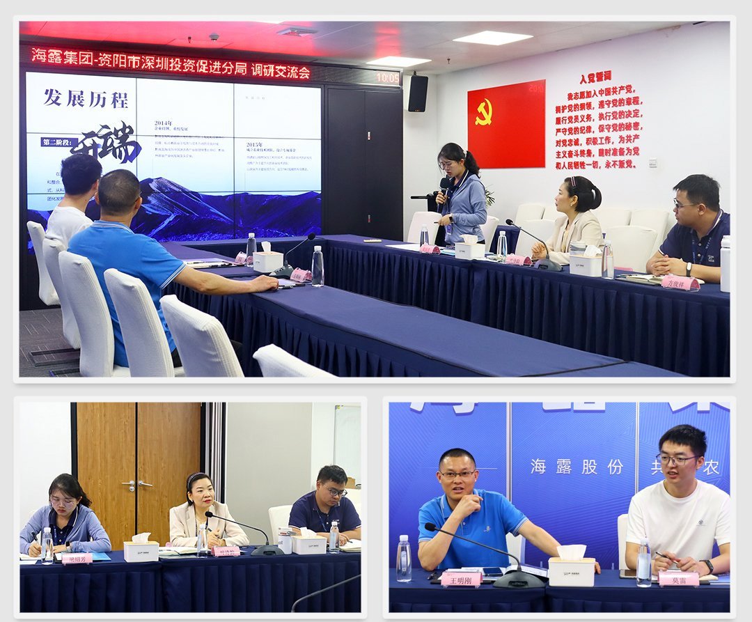 1-25042Q05300604 首页- k8凯发集团中国官方网站