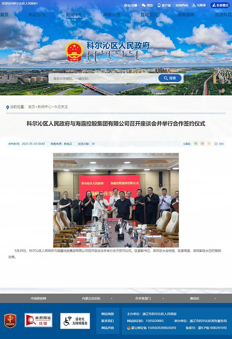 ��ҳ- k8���������й��ٷ���վ