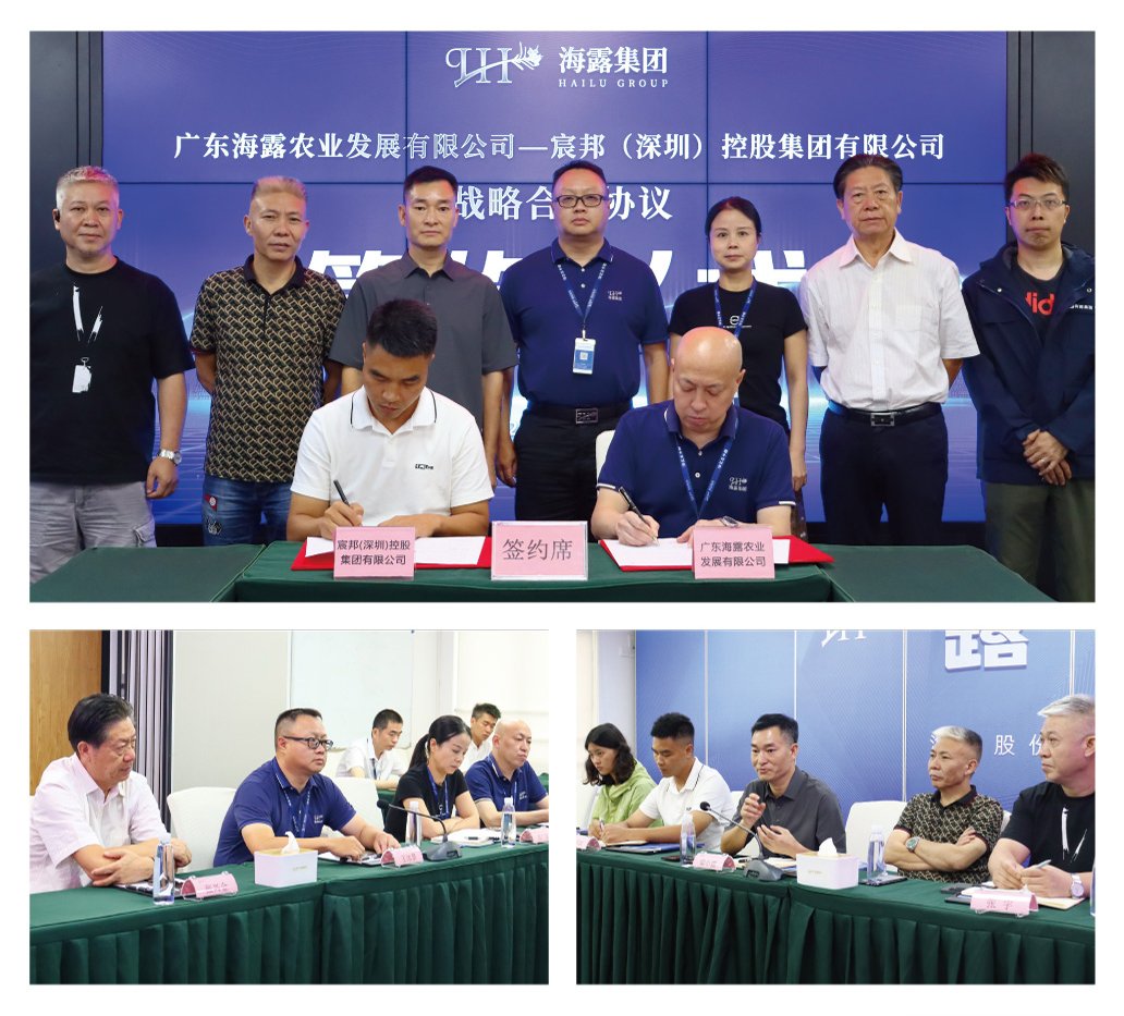 1-25061G6452EQ 首页- k8凯发集团中国官方网站