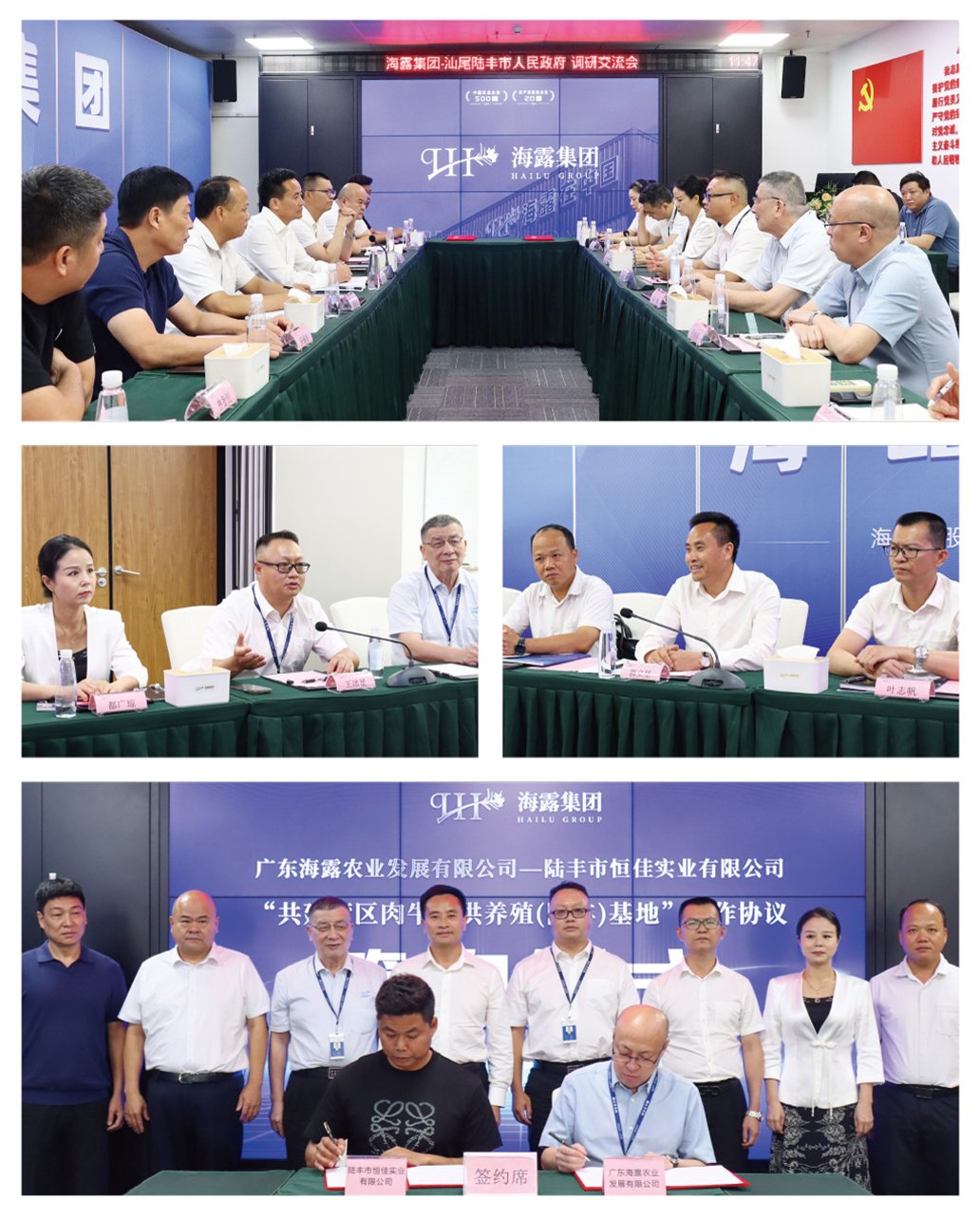 1-2506251S239328 首页- k8凯发集团中国官方网站