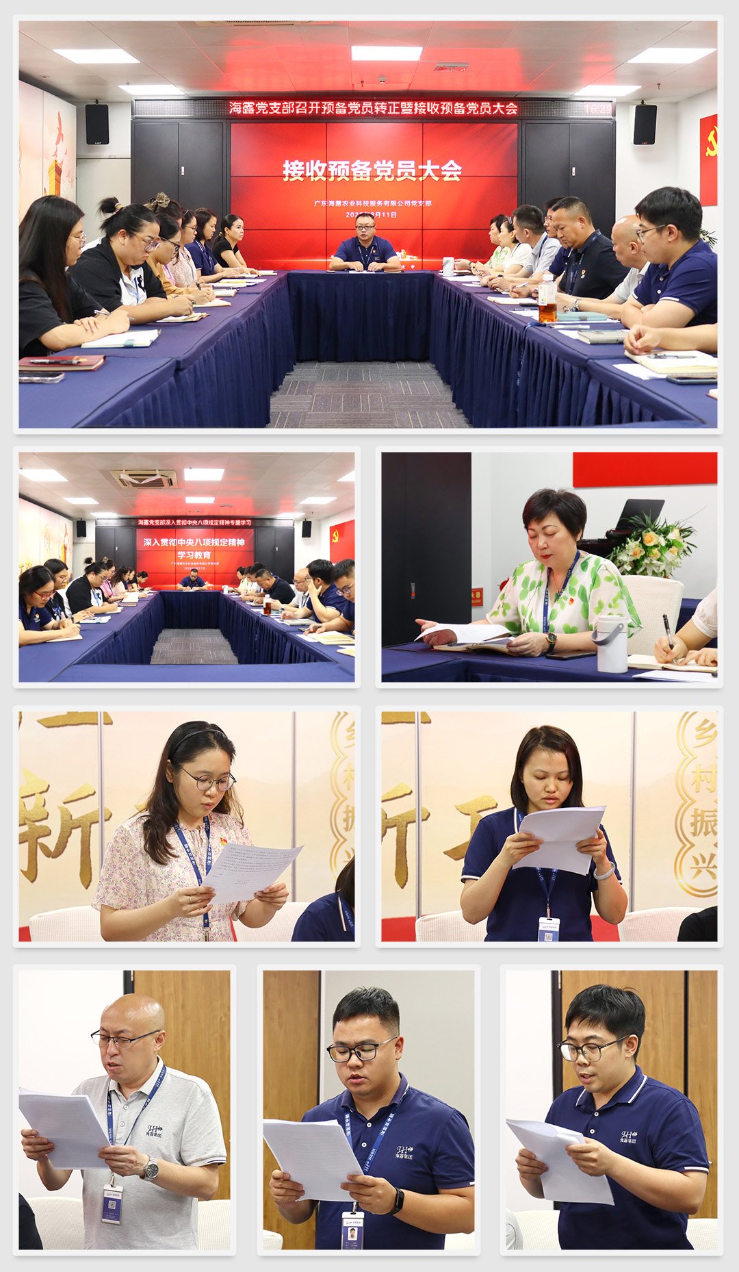 1-250Q21F931256 首页- k8凯发集团中国官方网站