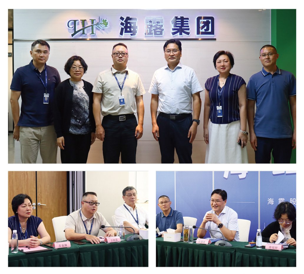 1-25101F93136361 首页- k8凯发集团中国官方网站