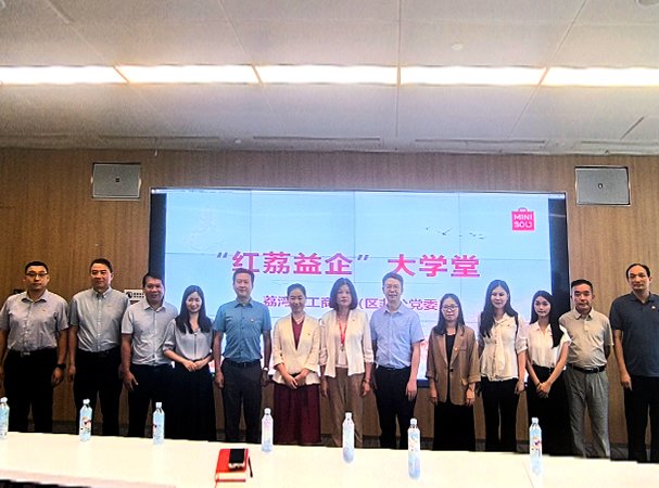 ���ŵ�֧�����롰���������