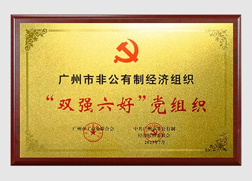 2022�ꡢ2023����ͨ�зǹ����쾭