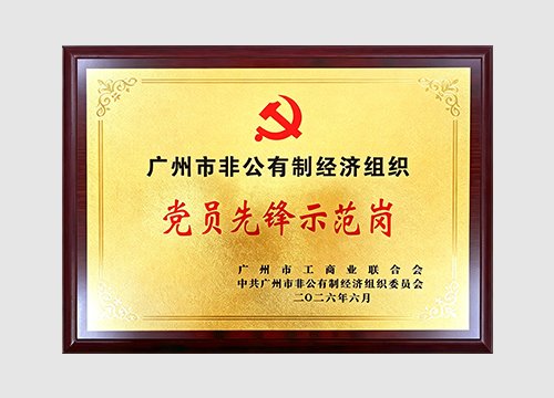 2022����2026�������װ��Աǰ��